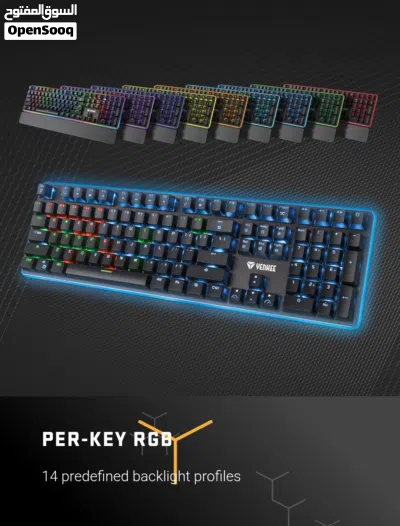 كيبورد ميكانيكي RGB حبه وحده بالاردن للبيع – فرصة ما بتتعوض 4