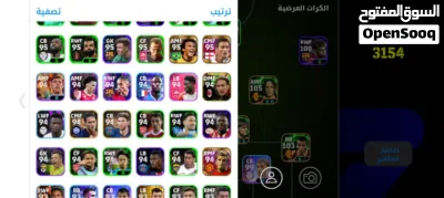 undefined 2
