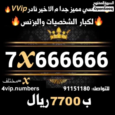 undefined 2