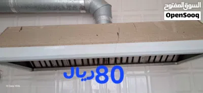 عوقد الشمالية صلاله 2