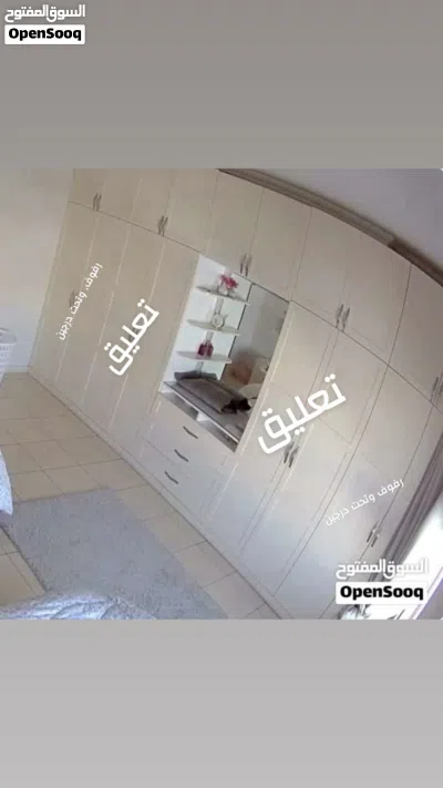 كبت للبيع لون بيج 2