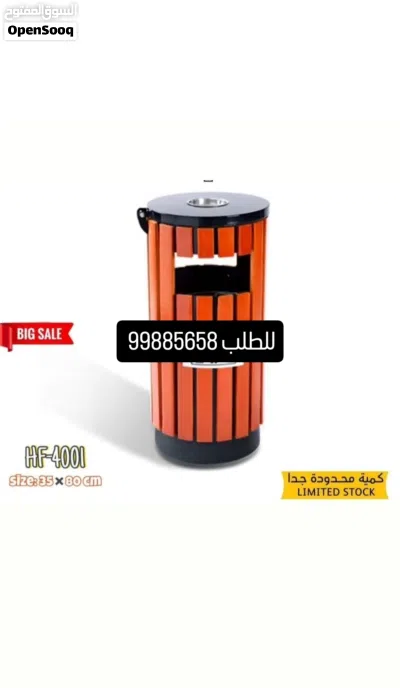 undefined 3