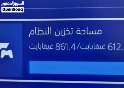 للبيع بلاستيشن 4 الانظف في السوق 3