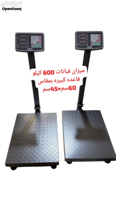 undefined 3