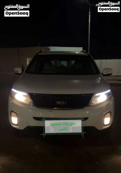 کیا سۆرێنتۆ S 4