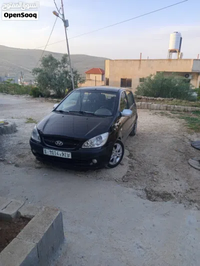 undefined 2