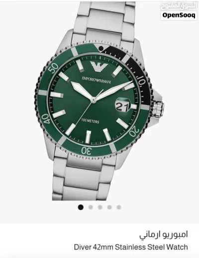 ساعة Emporio Armani 3