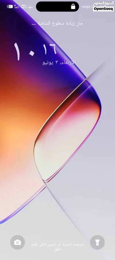 هيونداي سوناتا Eco 3