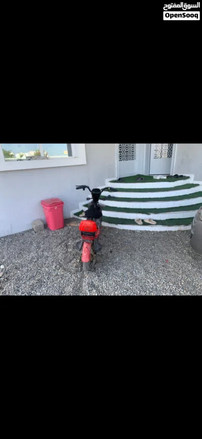 للبيع او البدل بمينسب للبيع 3