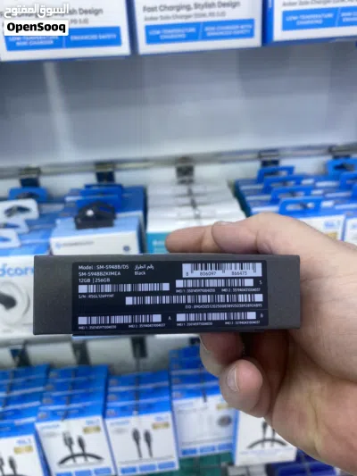 S26 ultra bms 3