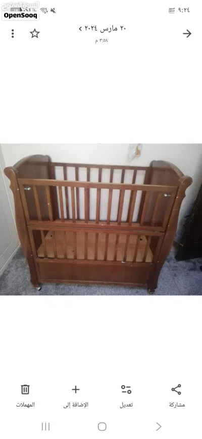 undefined 3