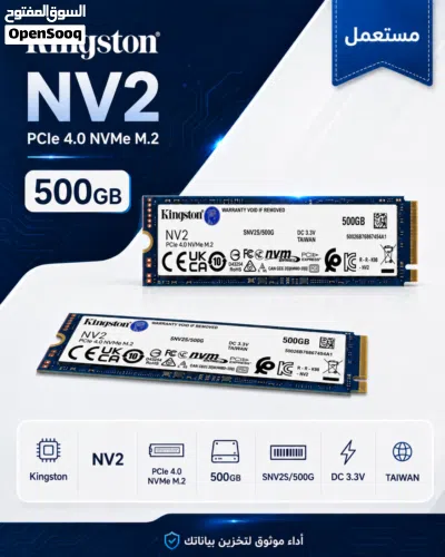 قطع تخزين SSD Kingston مستعملة عدد 2 2