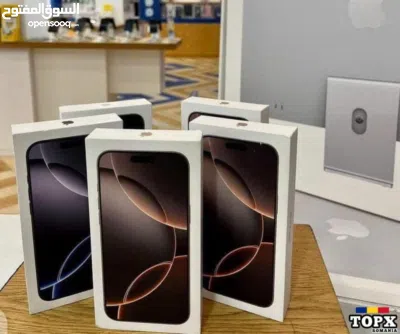 iphone 16 pro (256GB/128GB) ايفون 16 برو الجديد بكفالة لمدة عام 2