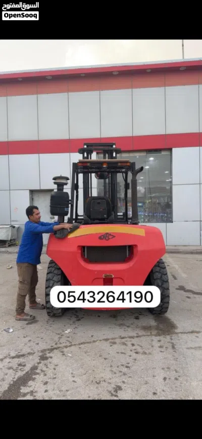 undefined 2