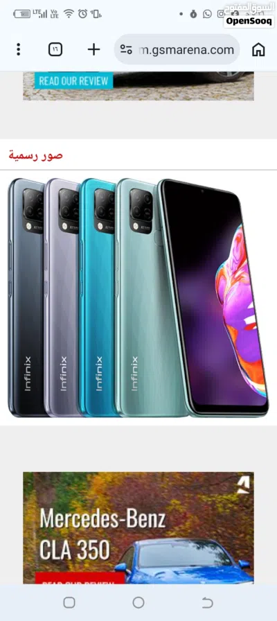 للبيع Infinix Hot 10T ذاكرة داخلية 128GB رام 4GB بطارية 5000mAh شاشة كبيرة 2