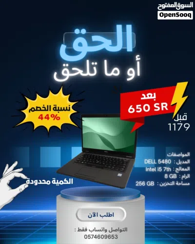 undefined 4