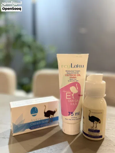 Ostrich oil pack 2