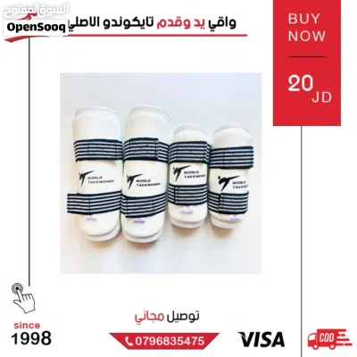 undefined 2