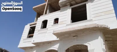 الانشاء والتعمير او البن 4