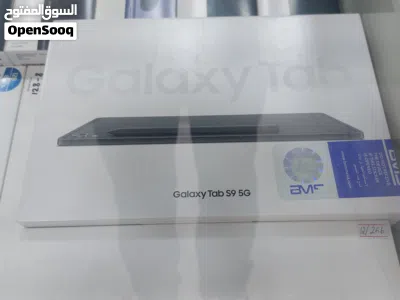 Galaxsy tab s9+5g ++s9 5g ++s9 ultra new جلاكسي تابلت فئات s بكل الموديلات كفاله الوكيل 2