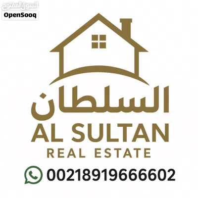 شقة مكتبية إيجار حي الأندلس بالأثاث 2