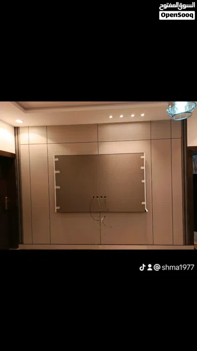 undefined 2