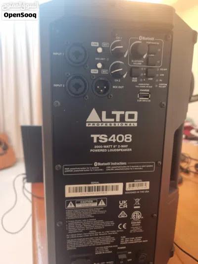 ALTO Speaker 2000W 3