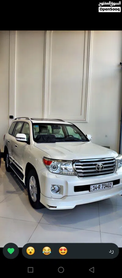 Toyota Land Cruiser VXR 3