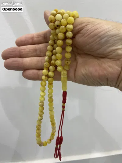 للبيع مسباح كهرب كلنغرادي طبيعي 2