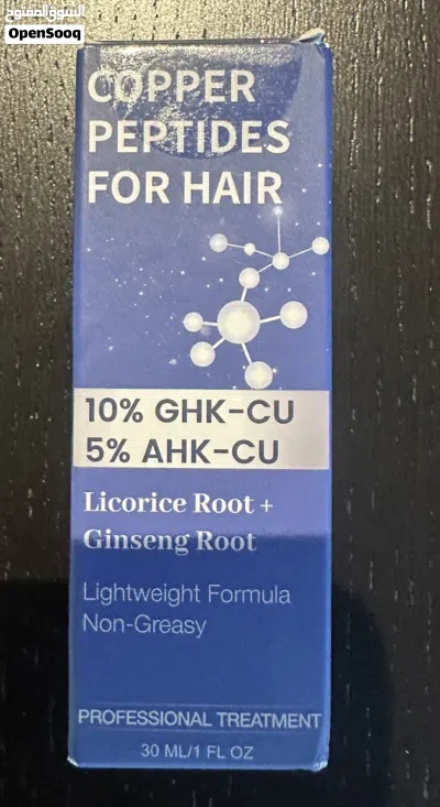 GHK-Cu Copper Peptide اعادة انبات ونمو الشعر 4