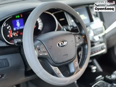 Kia Cadenza Technology 2