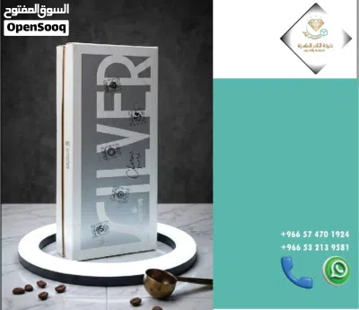الطباعه والتغليف 3