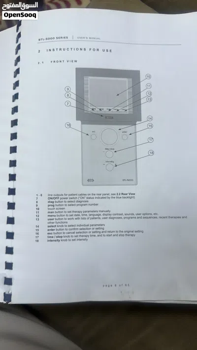 undefined 4