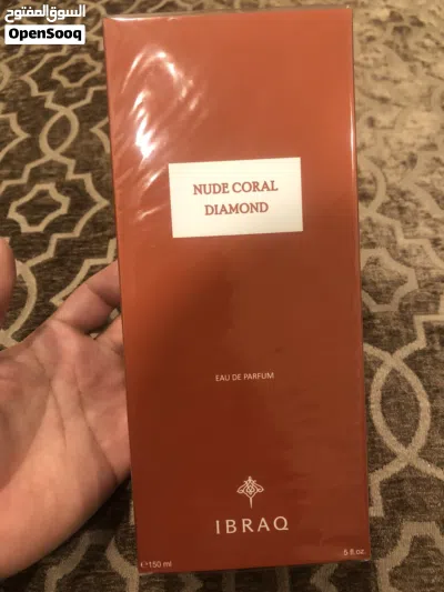 عطر ابراق نود كورال 3