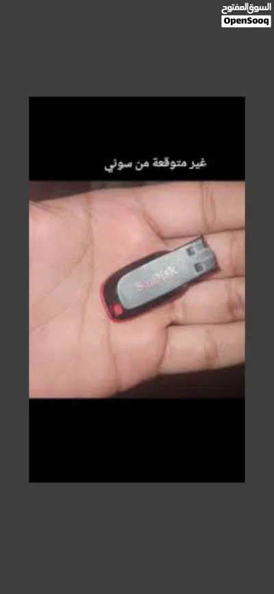 جهاز ps2 مهكر بعد الخصم 2