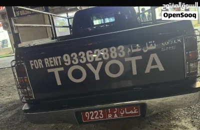 Toyota Hilux GL 3