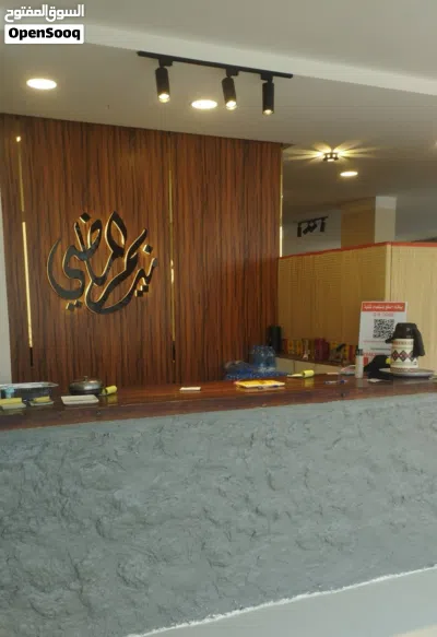 مطعم نديم الماضي للبيع بولاية صحم 3