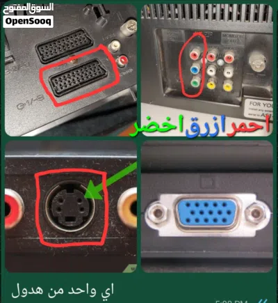 undefined 2