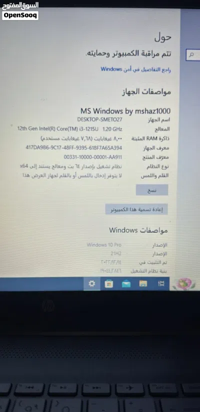 undefined 2