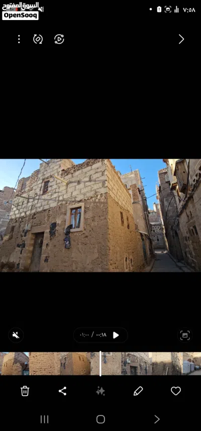 للبيع بيت وسط صنعاء القديمه ب 8 مليون 2