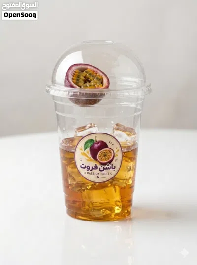 عصائر منكهة 2