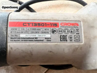 جلخ كراون 650w 2