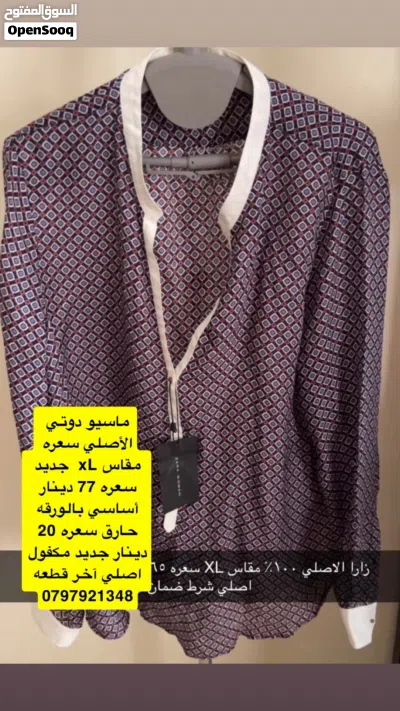 undefined 4