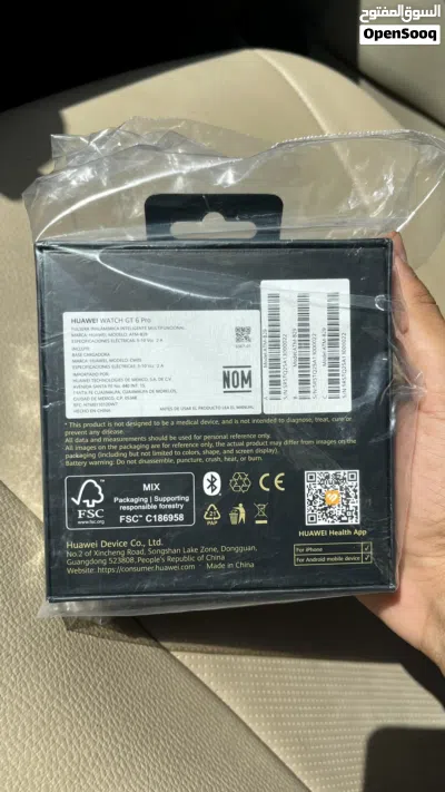 Huawei watch gt 6 pro ساعه هواوي جي تي 6 برو غير مستخدمه تيتانيوم 2