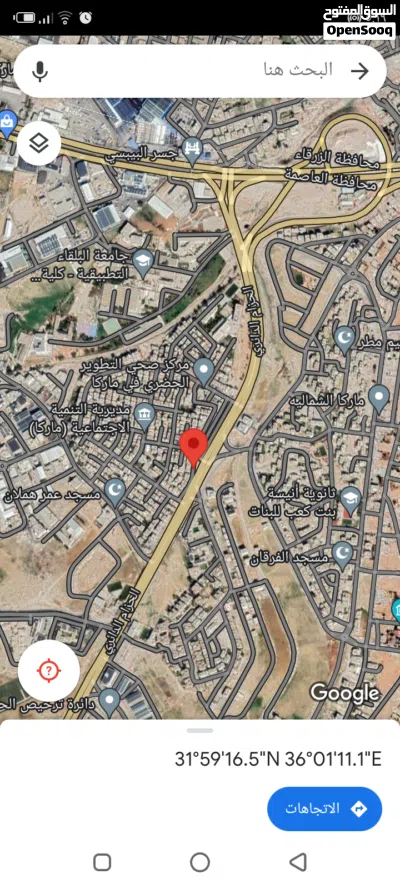 من المالك مباشرة وبإيجار سنوي ومبلغ خلو للمحلين للبيع أربعة شقق طابقية ومحل تجاري عدد2 3