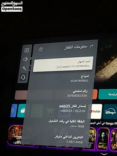 undefined 3