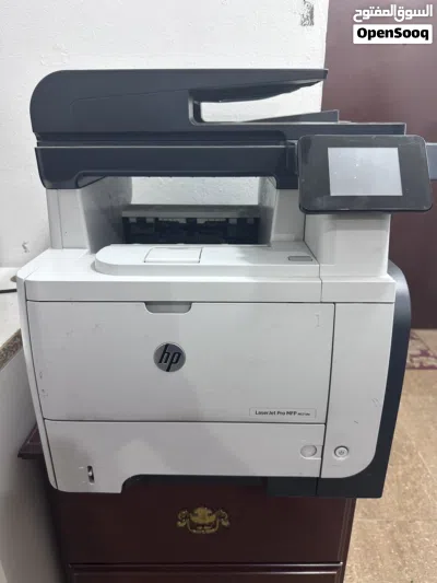 HP LaserJet Pro MFP M521dw 2