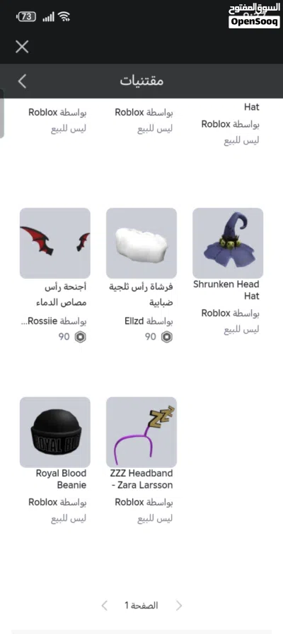 undefined 4
