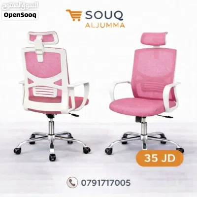 undefined 3