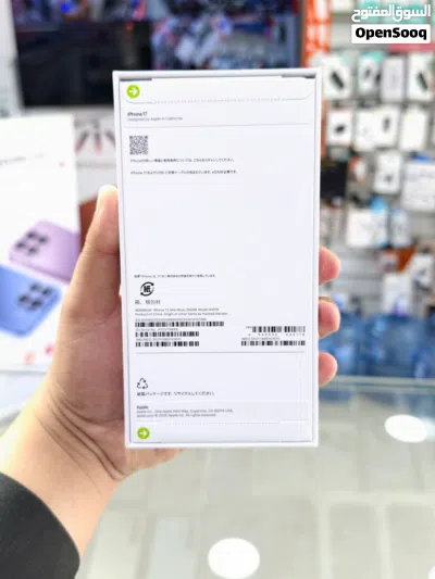 I Phone 17 256GB New 2